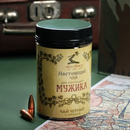 Чай черный в банке Для настоящего мужика с чабрецом, 50 г