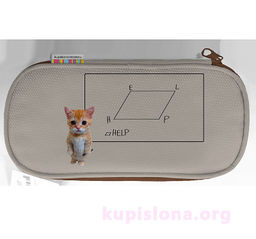 Стирательная резинка Cute pink paw - Купи слона фото 11