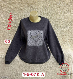 Толстовка женская с принтом - Bruno фото 5