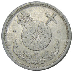 10 сен 1940 года Япония
