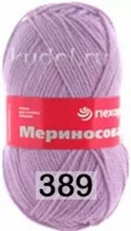 МЕРИНОСОВАЯ - Пехорка фото 24