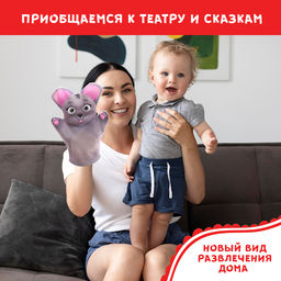 Кукольный театр Сказка: Теремок, 5 кукол на руку, сценарий - Zabiaka фото 4