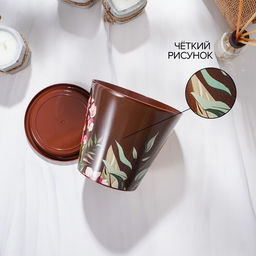 Цена за 2шт. Горшок для цветов Доляна Тропический лес, 800 мл, цвет коричневый