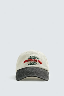 CONTRAST EMBROIDERY CAP - Zara фото 5
