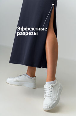 Женское платье-майка Happyfox - Happy fox фото 5