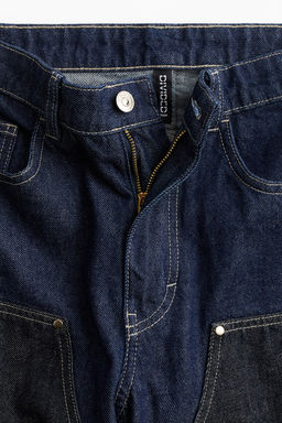 Straight Regular Jeans - H&m фото 8