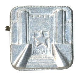 Значок Куба