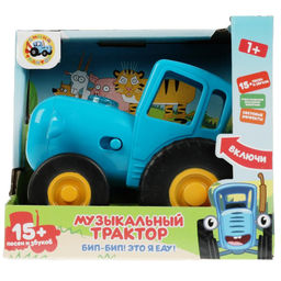 Каталка "Синий Трактор" синий (HT848-R, 305876) 15 песен, звуков