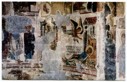 Открытка Грузинская ССР  Храм Атени. Южная абсида.