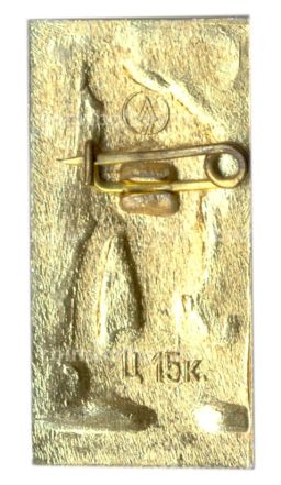 Значок Петродворец