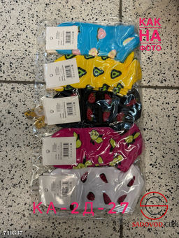 Женские короткие носки, 10 пар