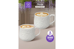 Набор кружек 2 пр. 500 мл 13,5*10*9 см Лоза, фарфор