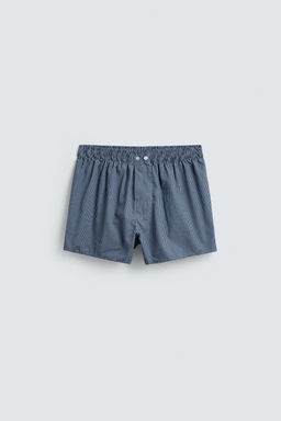 2-PACK OF COMBINED POPLIN BOXERS - Zara фото 4