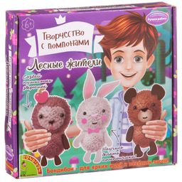 Набор для творчества BONDIBON. Творчество с помпонами. Лесные жители Арт.0003  фото 2
