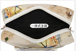 Сумка JIN-S-200-4