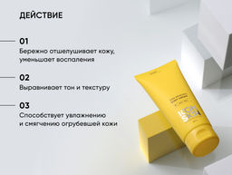 Обновляющий крем для тела с кислотами SKIN RENEWAL, 200 мл ICON SKIN  фото 3