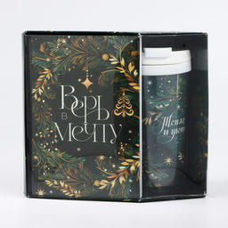 Подарочный набор новогодний, ежедневник А6, 80 листов, термостакан 250 мл «Сказочный»