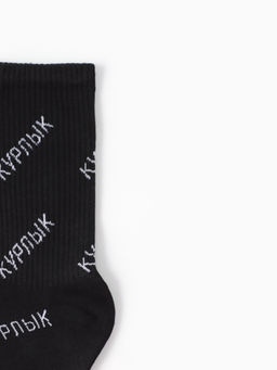 Набор подарочный мужской: носки 3 пары, термос, KAFTAN «Голубь», размер 41-44 (27-29 см)