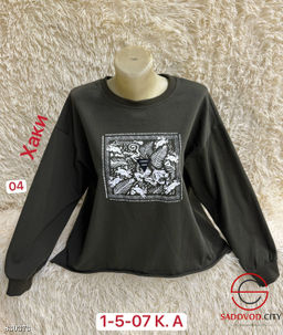 Кофта женская с рисунком