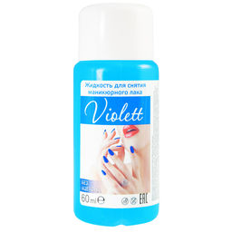 Жидкость для снятия лака "Violett" 60мл, без ацетона, пластиковый флакон, "Лагуна" (Россия)