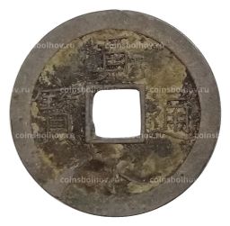 1 мон Япония