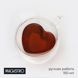 Кружка с двойными стенками Magistro Сердце, 150 мл, 1187.5 см, стекло