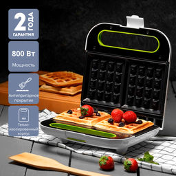 Вафельница электрическая GALAXY LINE GL2963 (видео в описании)