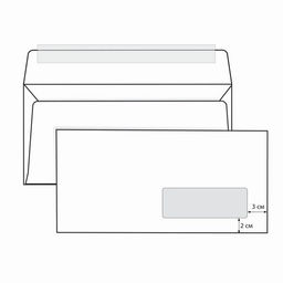 Цена за 50 шт. Конверт 110*220 Е65, без подсказа, с правым окном, отрывная полоса (4607122770598)