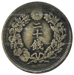 Монета 20 сен 1907 года Япония
