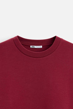RAISED TEXT T-SHIRT - Zara фото 9
