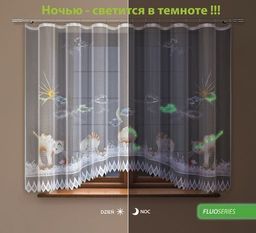Готовые шторы арт. 218440/160, ЧЕШИРСКИЕ КОТЫ, рисунок - ФЛЮОРЕСЦЕНТНЫЙ - светится в темноте!!!. Размеры: 160 см высота х 300 см ширина. Пошита на универсальной ленте