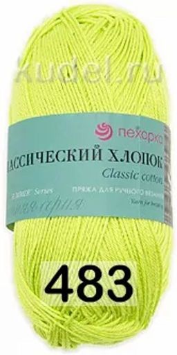 КЛАССИЧЕСКИЙ ХЛОПОК - Пехорка фото 20