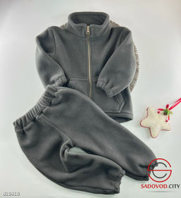 Флисовые костюмы для малышей