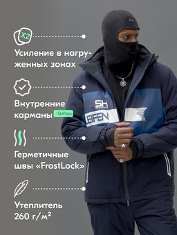 Горнолыжный костюм мужской зимний темно-синего цвета 370TS - Leifensh фото 4