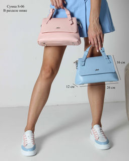 Кеды EDART 148.lusi22 w. Белый-голубой-розовый - Ed'art фото 5