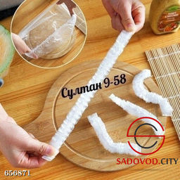 Крышки-чехлы для хранения продуктов (100 шт)