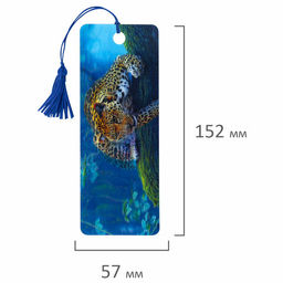 Закладка для книг 3D, BRAUBERG, объемная, "Леопард", с декоративным шнурком-завязкой