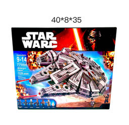 Конструктор Космические войны 1381 дет. (арт. T19020/77004)