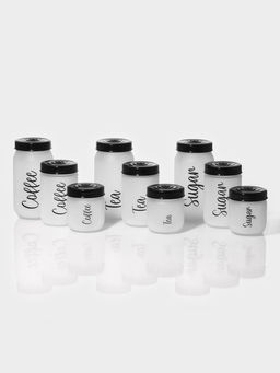 Банка для сыпучих продуктов Herevin Coffee, 1 л, стекло, белая
