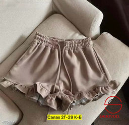 Шорты женские из двунитки