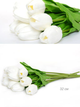 Цветок искусственный Тюльпан 30 см белые / 1205 /уп 200/1200/ латэкс