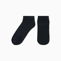 Цена за 2 шт. Носки мужские, цвет микс, размер 42-48