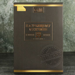 Подарочный набор мужской Крутой мужик: карты, домино, стопки 2 шт х 30 мл, кости игральные 4 шт - Сима-ленд фото 2