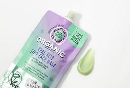 Водорослевая маска для лица, 100 мл / Skin Super Food / Planeta Organica  фото 5