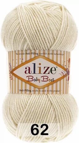 BABY BEST - Alize фото 10