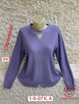 Свитер женский в рубчик - Bruno фото 2