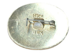 Значок Брест герои крепости