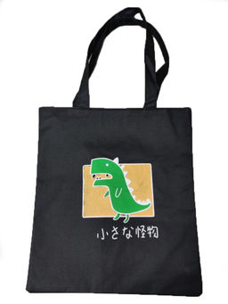 Сумка шоппер черная с цветными принтами в ассортименте - Storyland фото 7