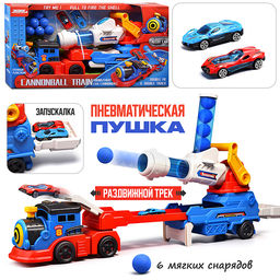 Паровоз с пушкой, в коробке