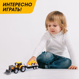 Трактор инерционный «Фермер», с прицепом и трактором